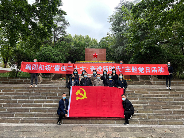 第一、第十三、第十七黨支部聯(lián)合開展“喜迎二十大·奮進新時代”主題黨日活動.jpg