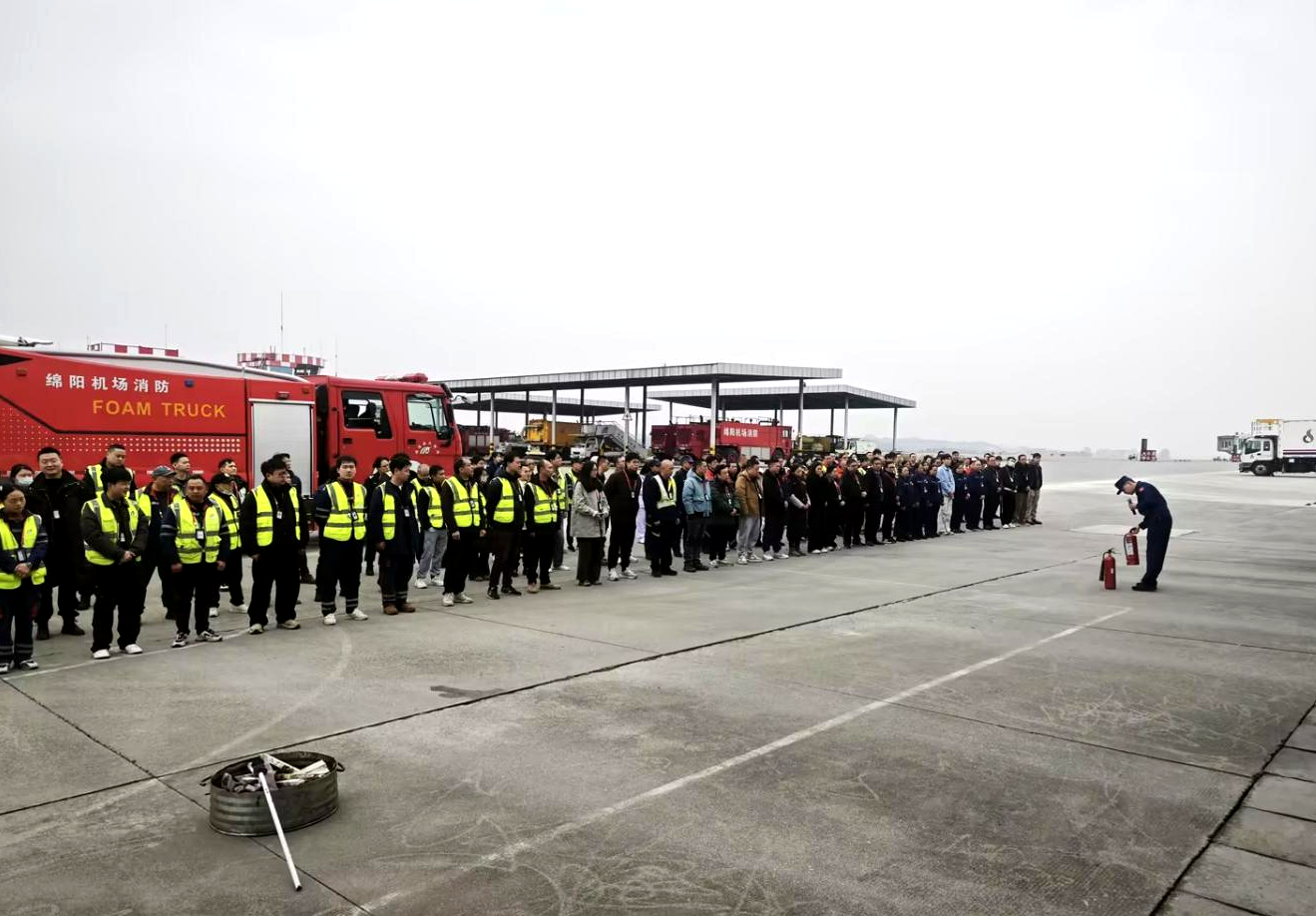 護航春運丨綿陽機場召開年度消委辦總結(jié)評估會并開展消防安全專項培訓